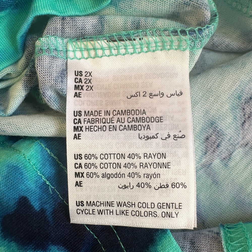 Women’s tie dye lounge shorts 2X - Picture 6 of 7